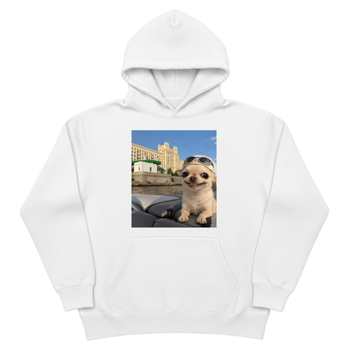 EvilDog Aviator Hoodie